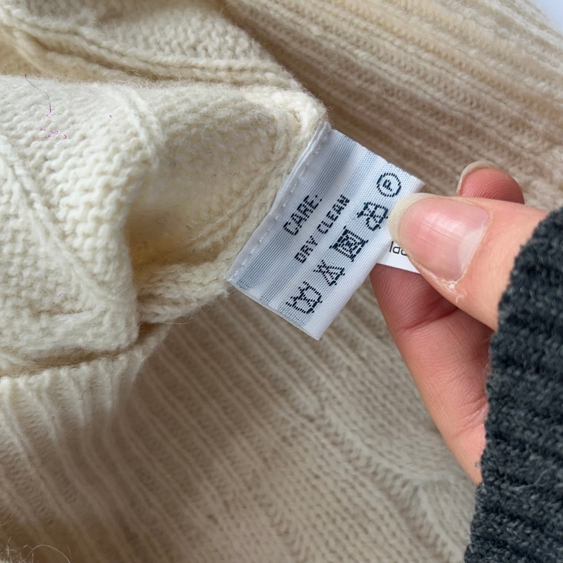 Polo 폴로 레더 패치 아이보리 케이블 니트 상품이미지6