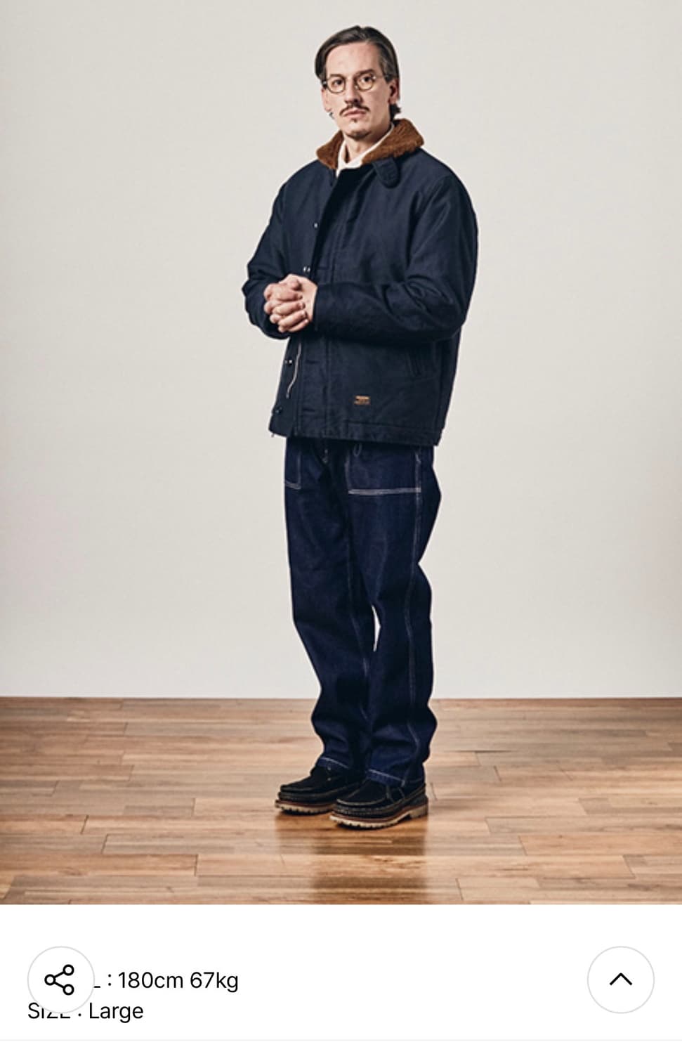 에스피오나지 덱자켓 양털버젼 L 상품이미지2