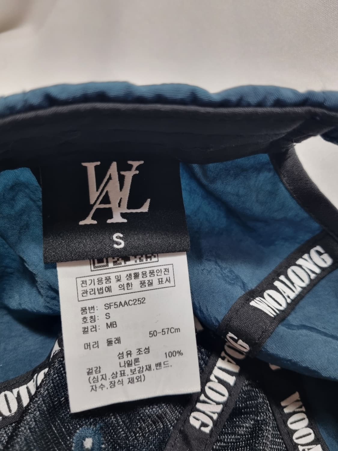 우알롱 딥그린 나일론 볼캡 모자 상품이미지4