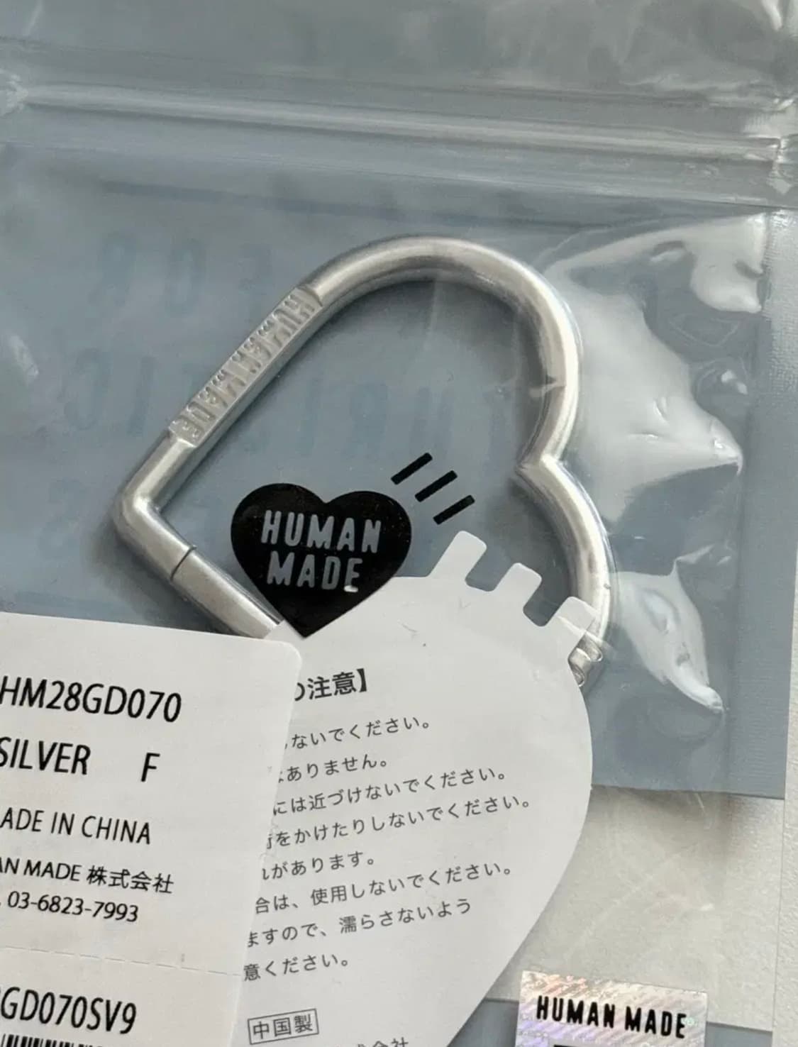 휴먼메이드 하트 카라비너 실버 상품이미지1