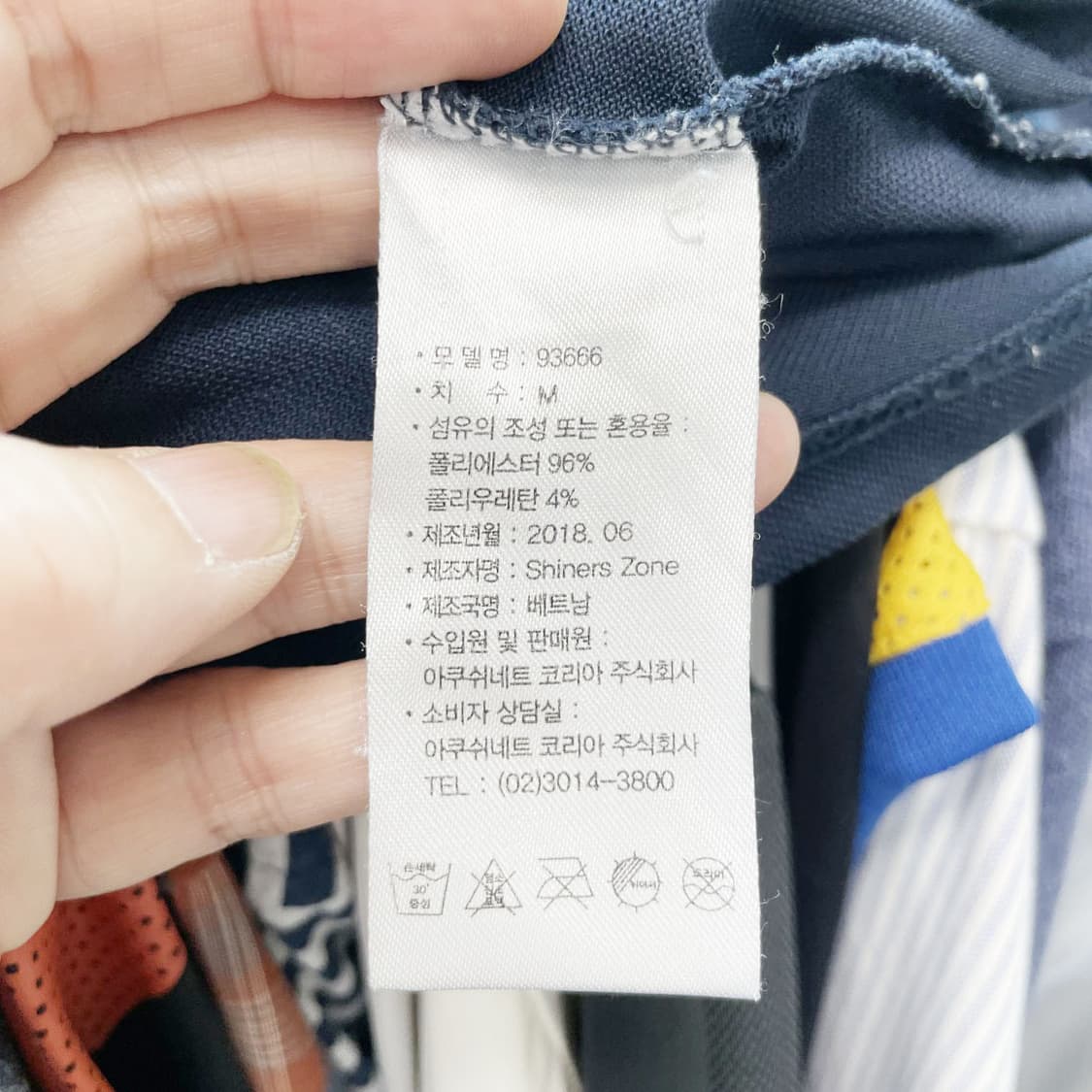 풋조이 여성골프긴팔 네이비 M 상품이미지5
