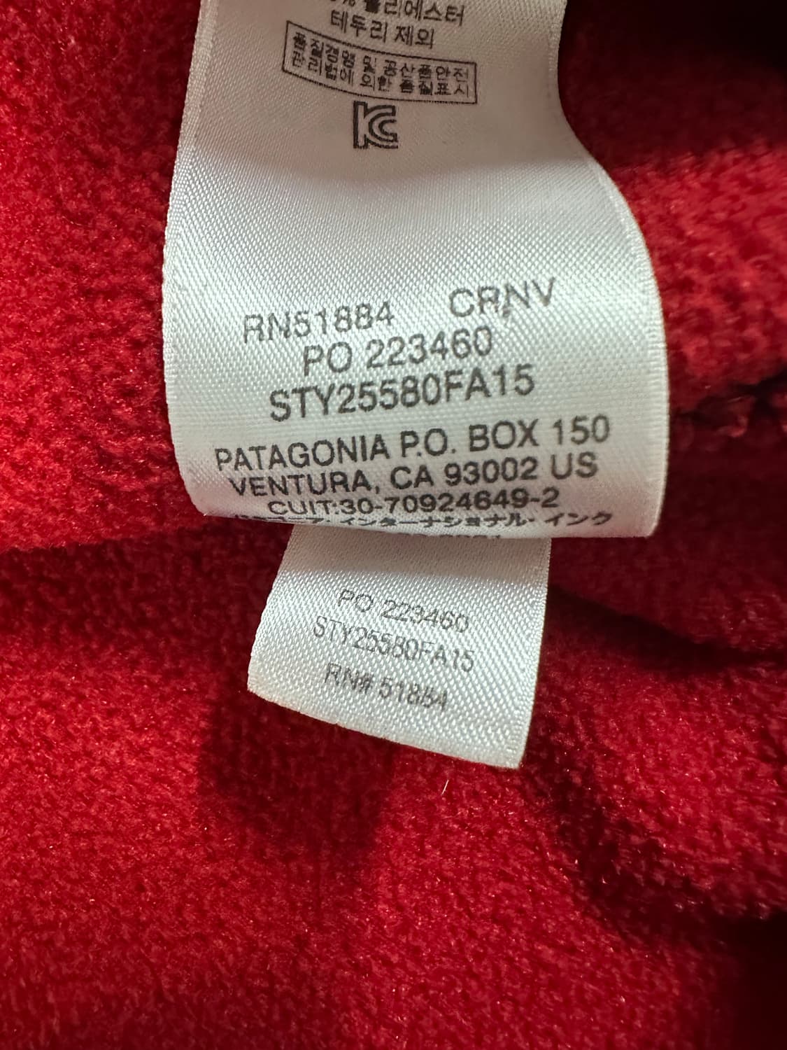 파타고니아 신칠라 상품이미지4
