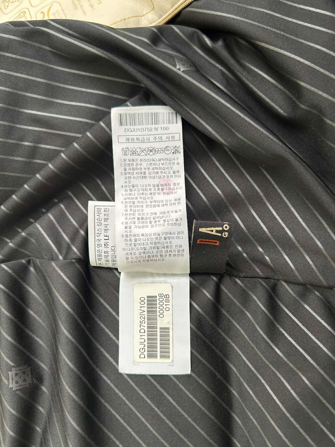 [100] 닥스 런던 골프 21년 신형 구스다운 패딩 베스트 상품이미지8