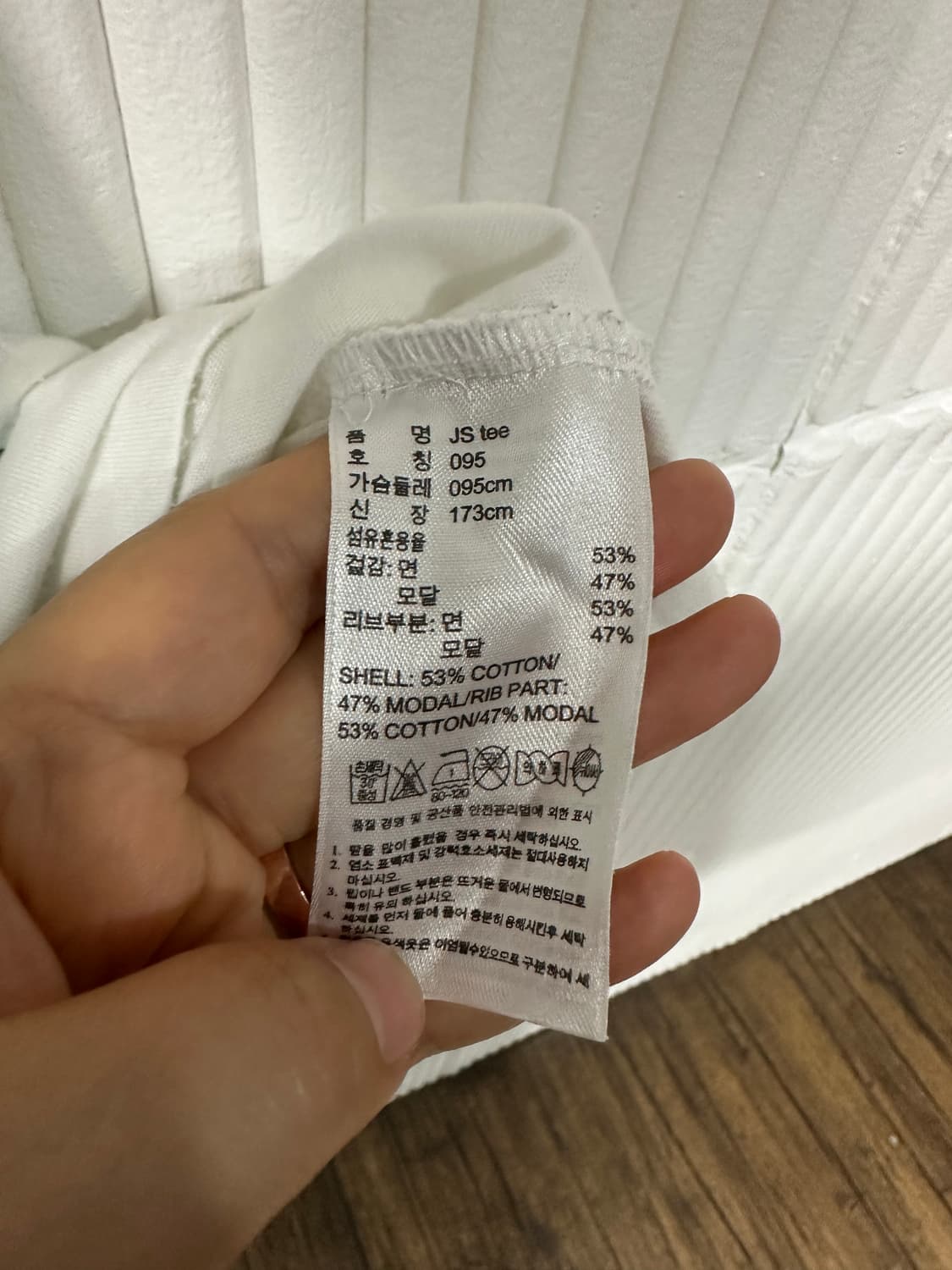 아디다스 오리지널스 X 제레미 스캇 고릴라 서핑 그래픽 반팔 티셔츠 95 상품이미지5