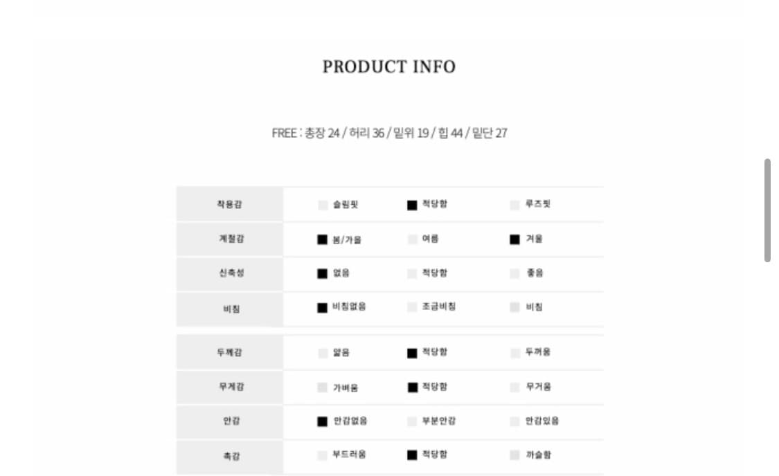 스터드 반바지 상품이미지2