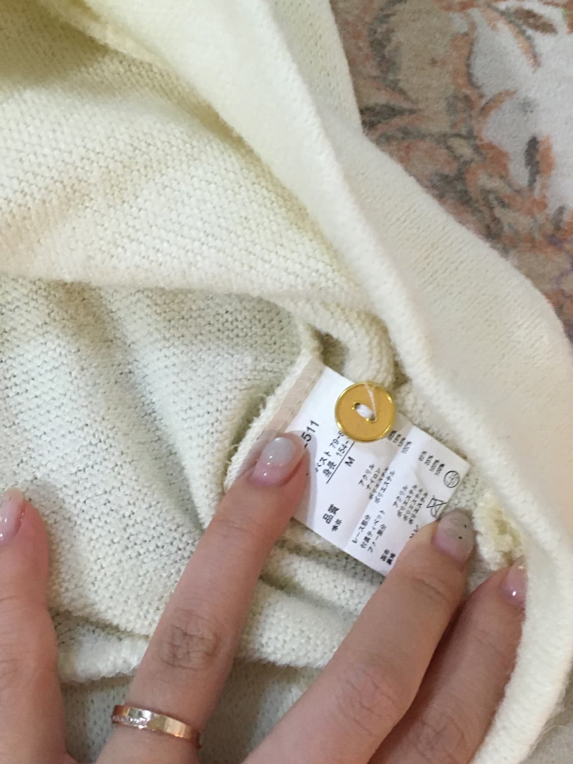 아이보리 레이스 가디건 상품이미지5