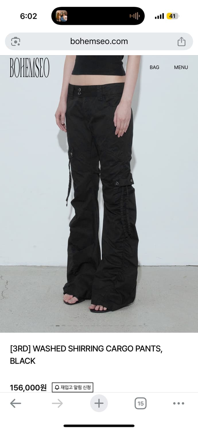 [3RD] WASHED SHIRRING CARGO PANTS, BLACK 상품이미지2