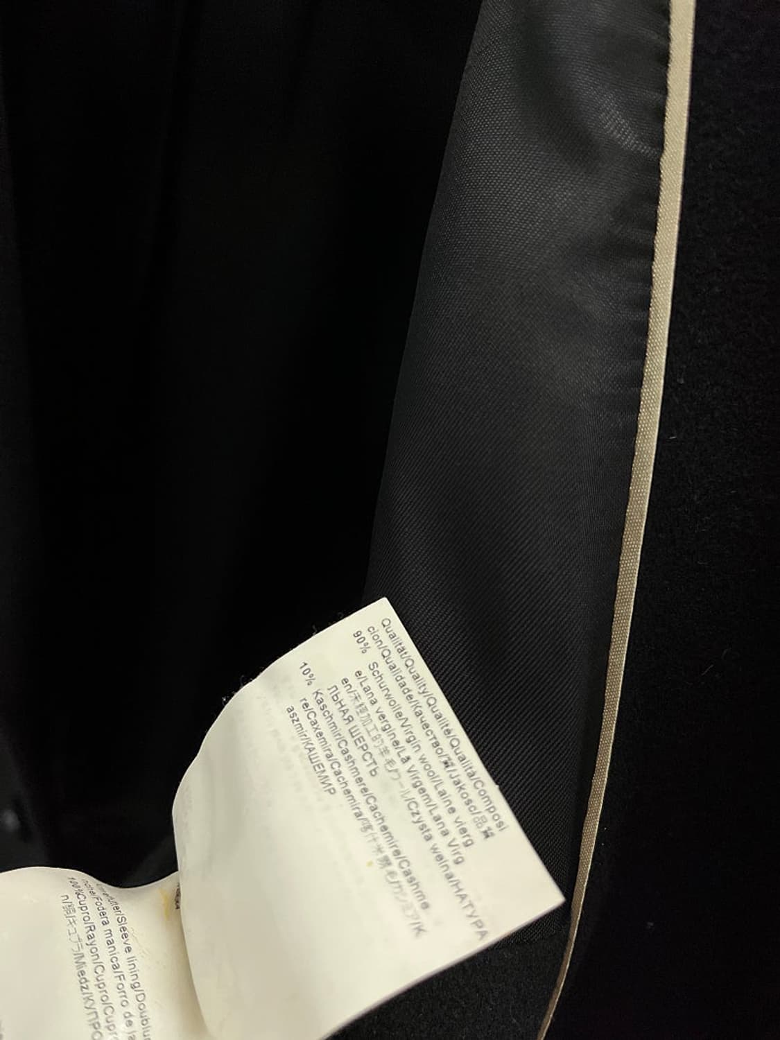 100-105) 휴고보스 울 캐시미어 코트  상품이미지10