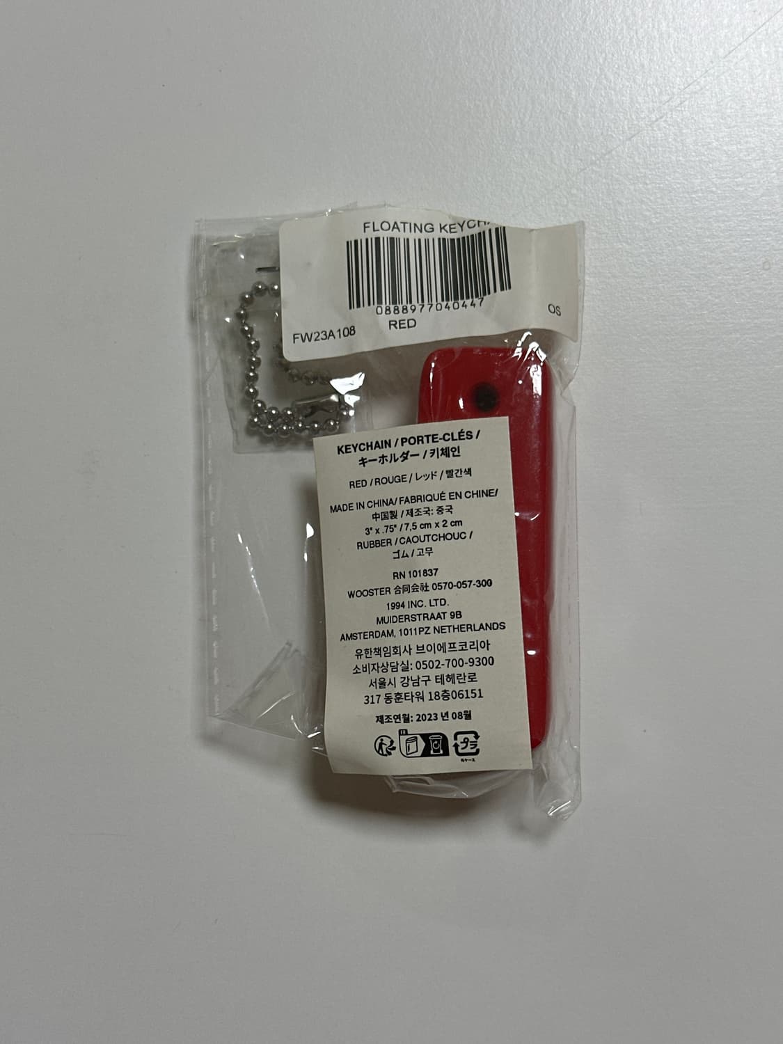 슈프림 플로팅 키체인 레드 - 23FW 상품이미지2