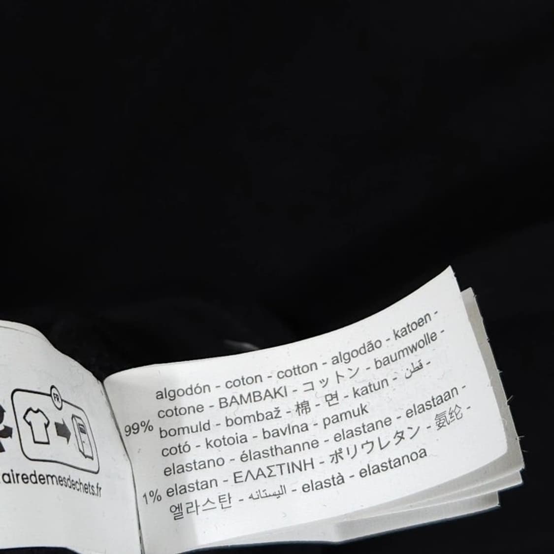 100 ZARA 자라 하프집업 맨투맨 스웻셔츠 플리스기모 블랙 상품이미지6