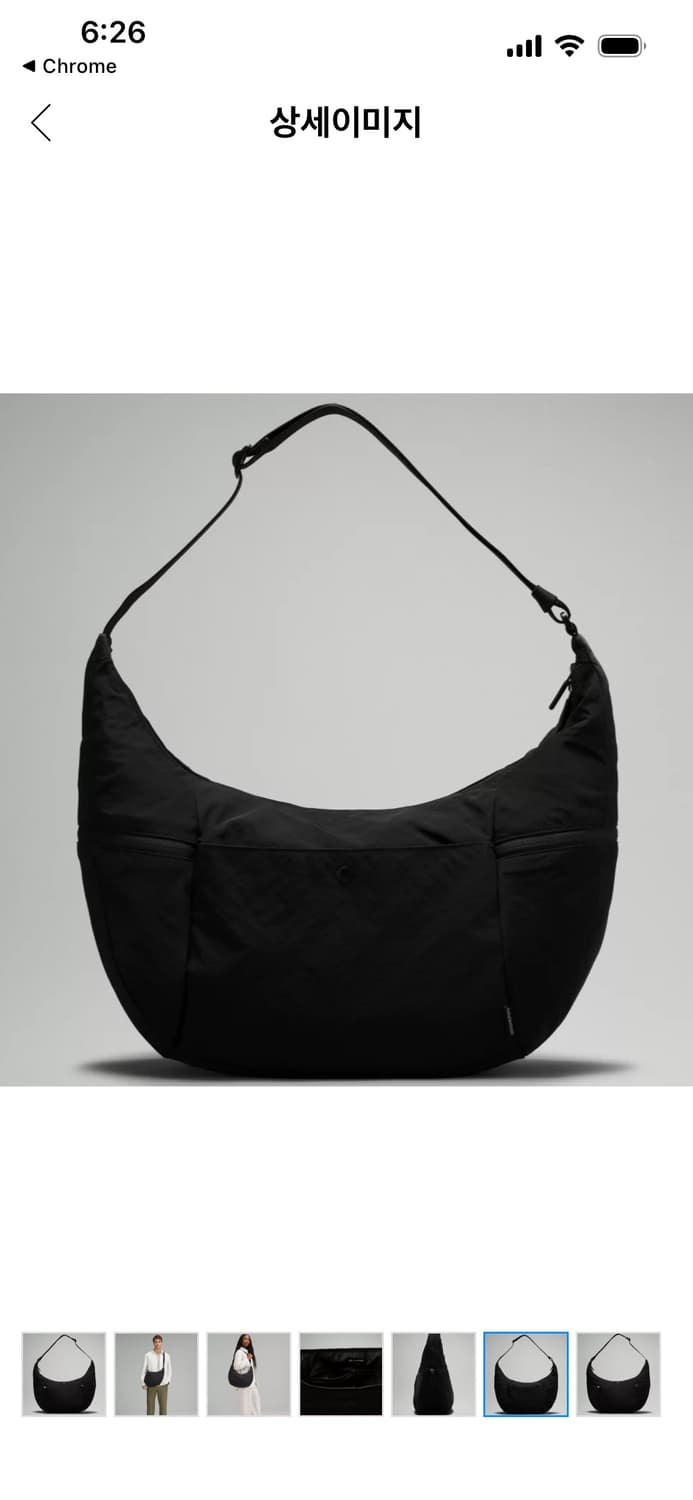 룰루레몬 라지 슬라우치 슬링백 13L 상품이미지5