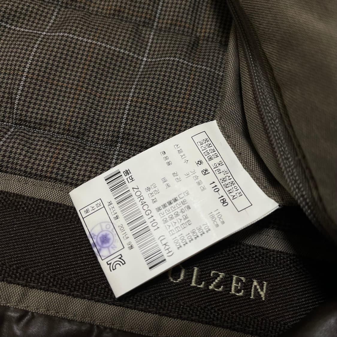 올젠 남성 싱글 트렌치코트 XXL/110 상품이미지6