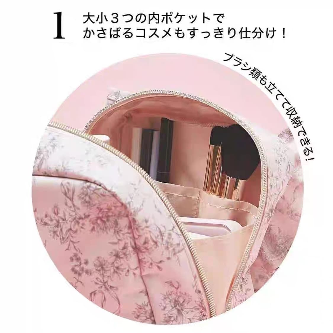 스나이델 파우치 일본 잡지 부록 상품이미지2