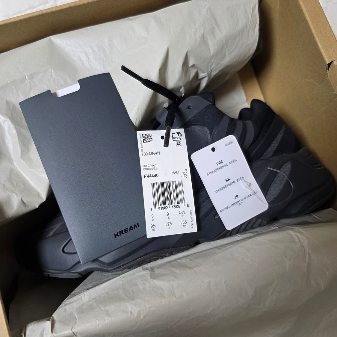 (중고) 아디다스 이지 부스트 700 MNVN 트리플 블랙 275사이즈 상품이미지8