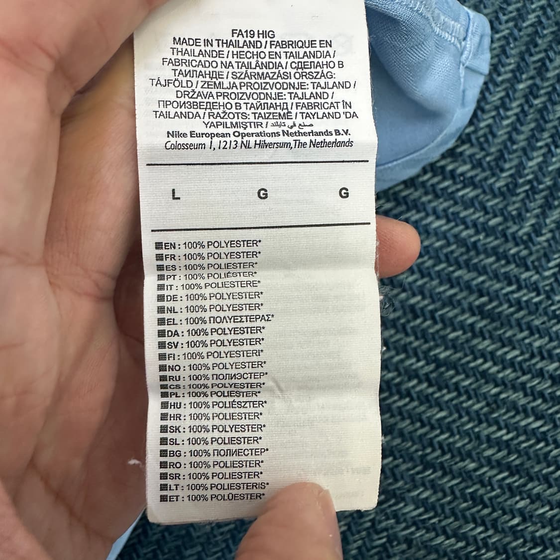 [L] 나이키 아틀레티코마드리드 유니폼 상품이미지3