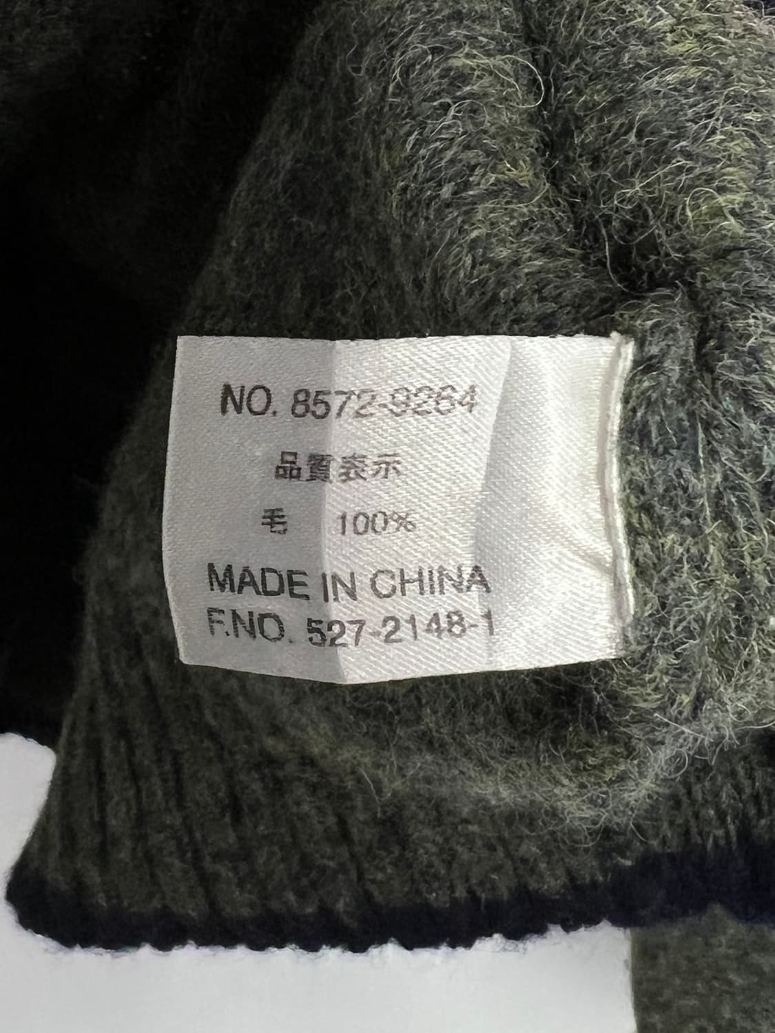 SOUTHBREEZE 울 니트  상품이미지6