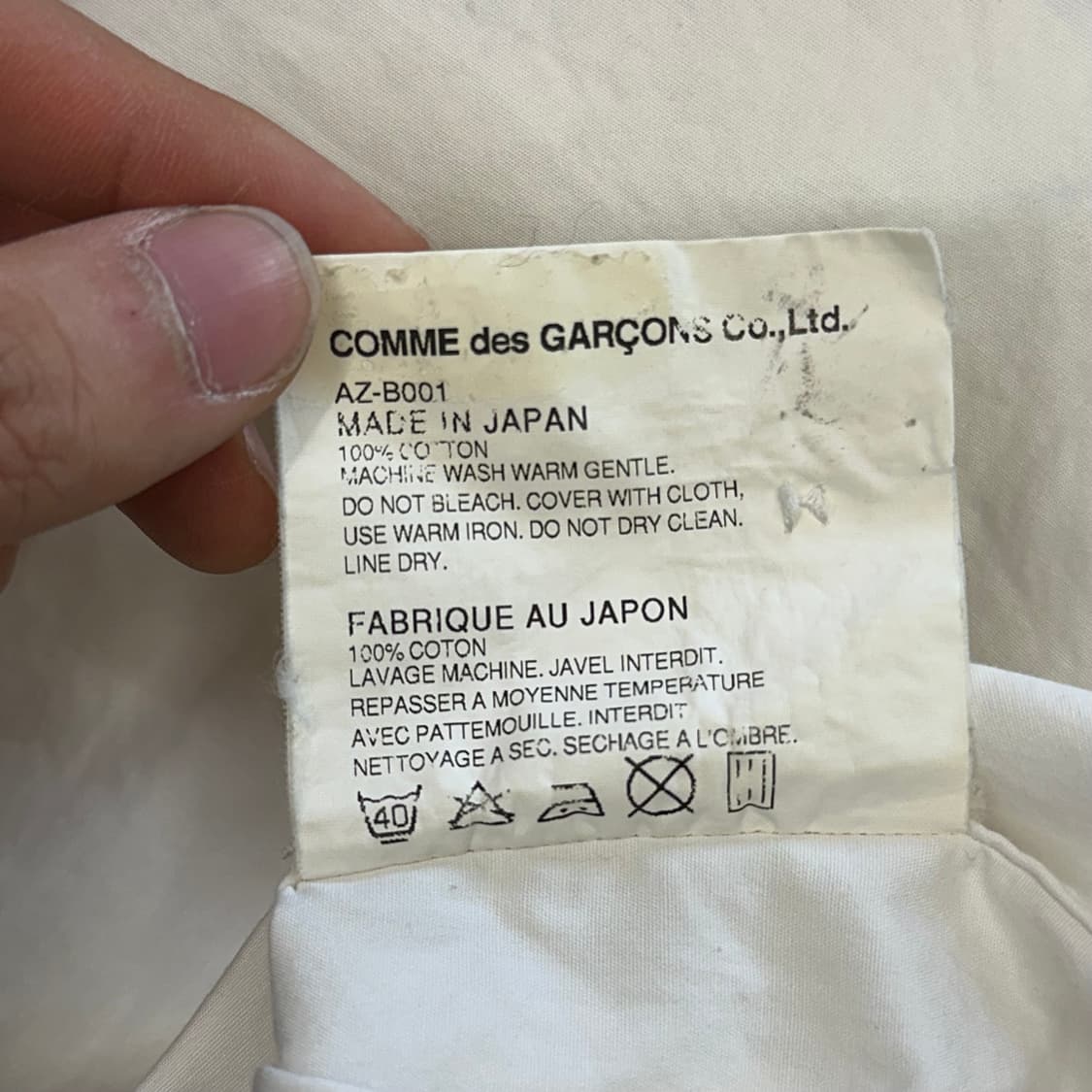 M 꼼데가르송 레드하트와펜 여성용 화이트 코튼 셔츠 상품이미지6