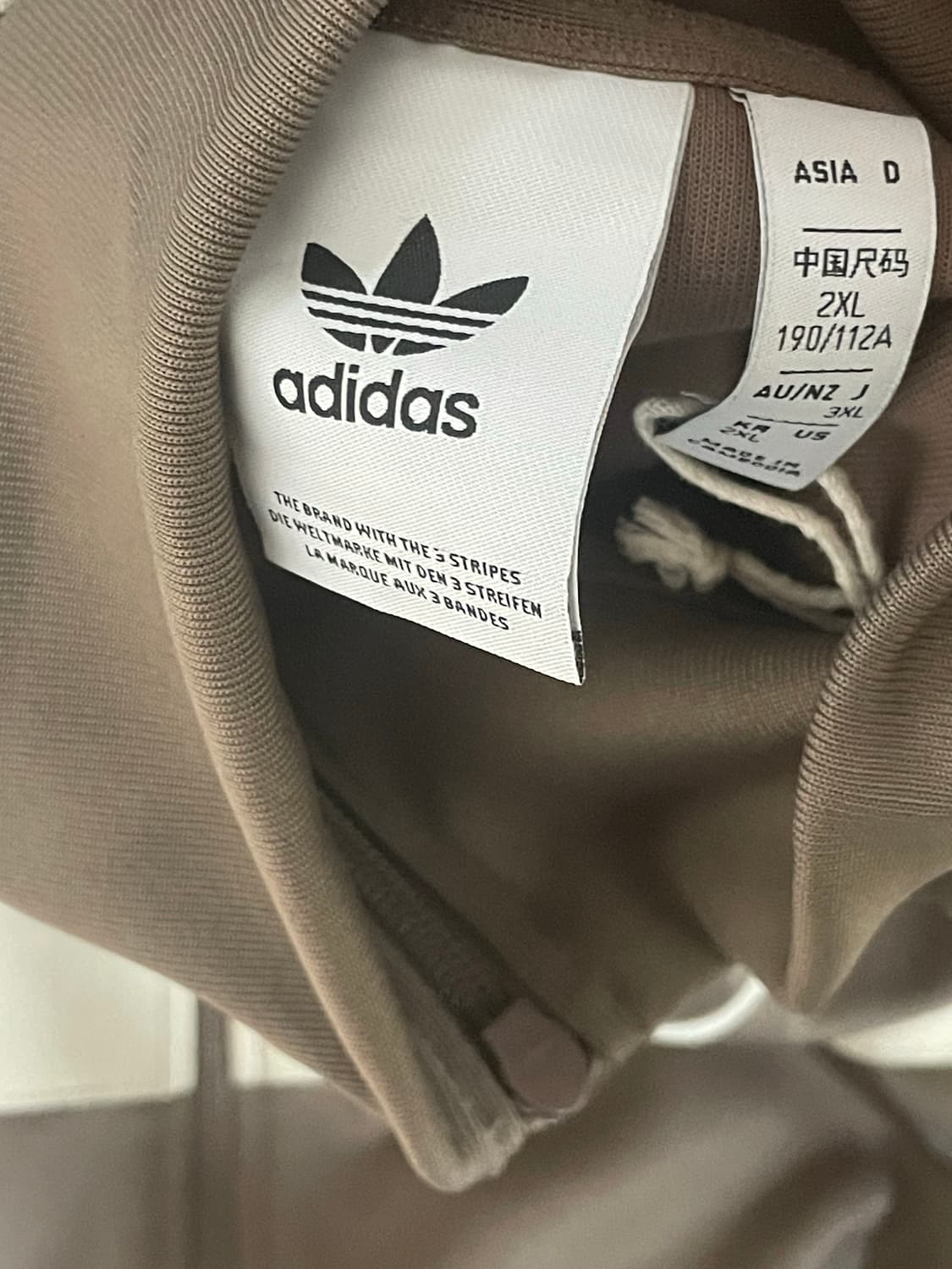 아디다스 더퍼스트집업 상품이미지2