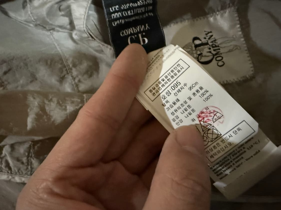 CP컴퍼니 크롬 렌즈 구글 자켓 상품이미지6