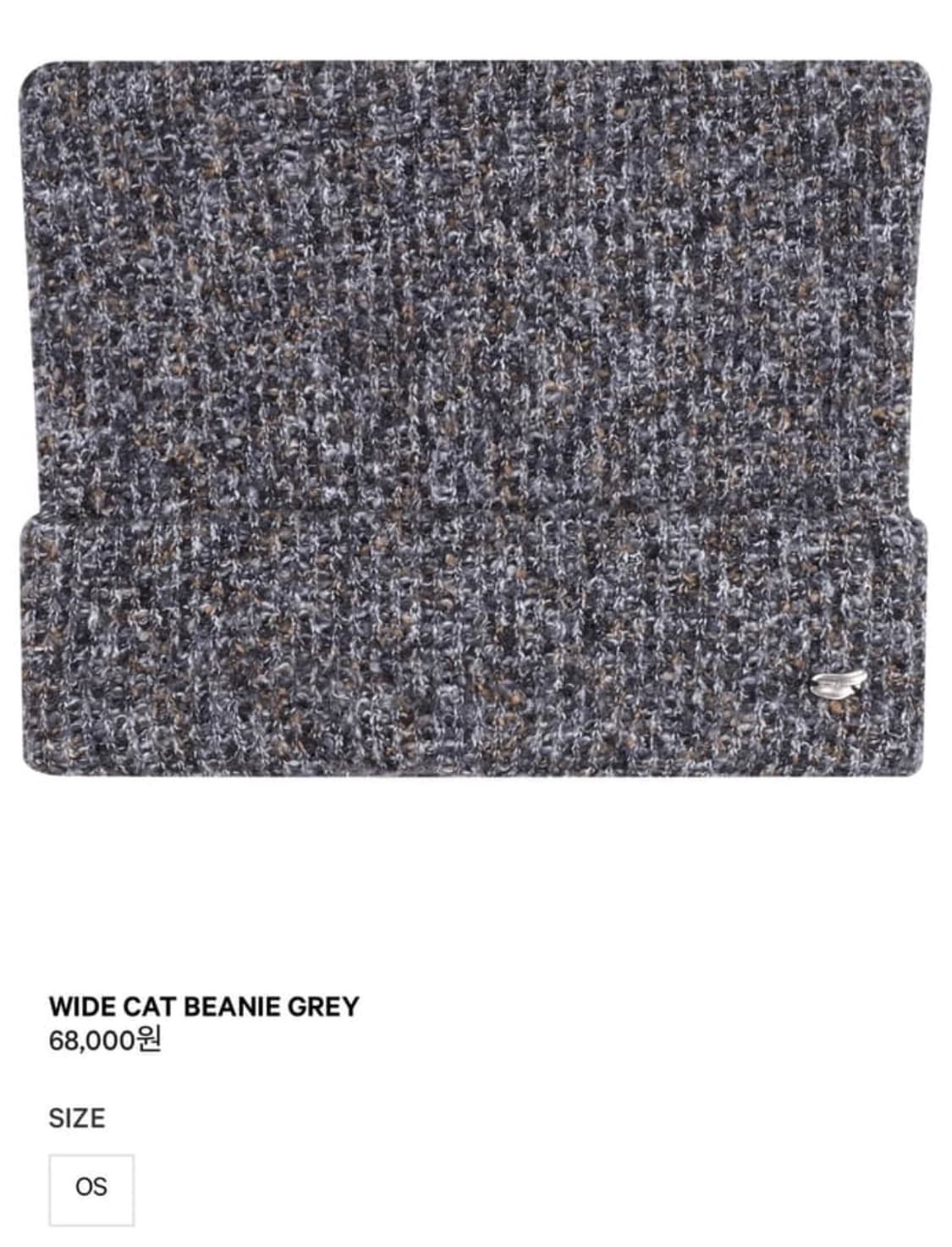 코이세이오 캣비니 그레이 상품이미지1