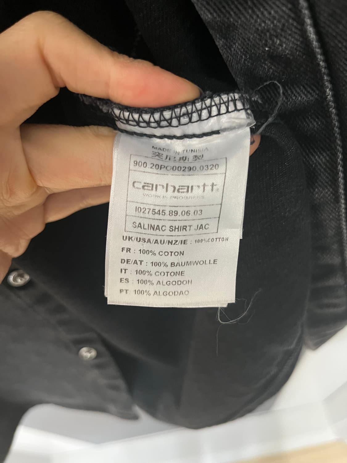 칼하트 wip 워싱 데님 셔츠 자켓 L 상품이미지4