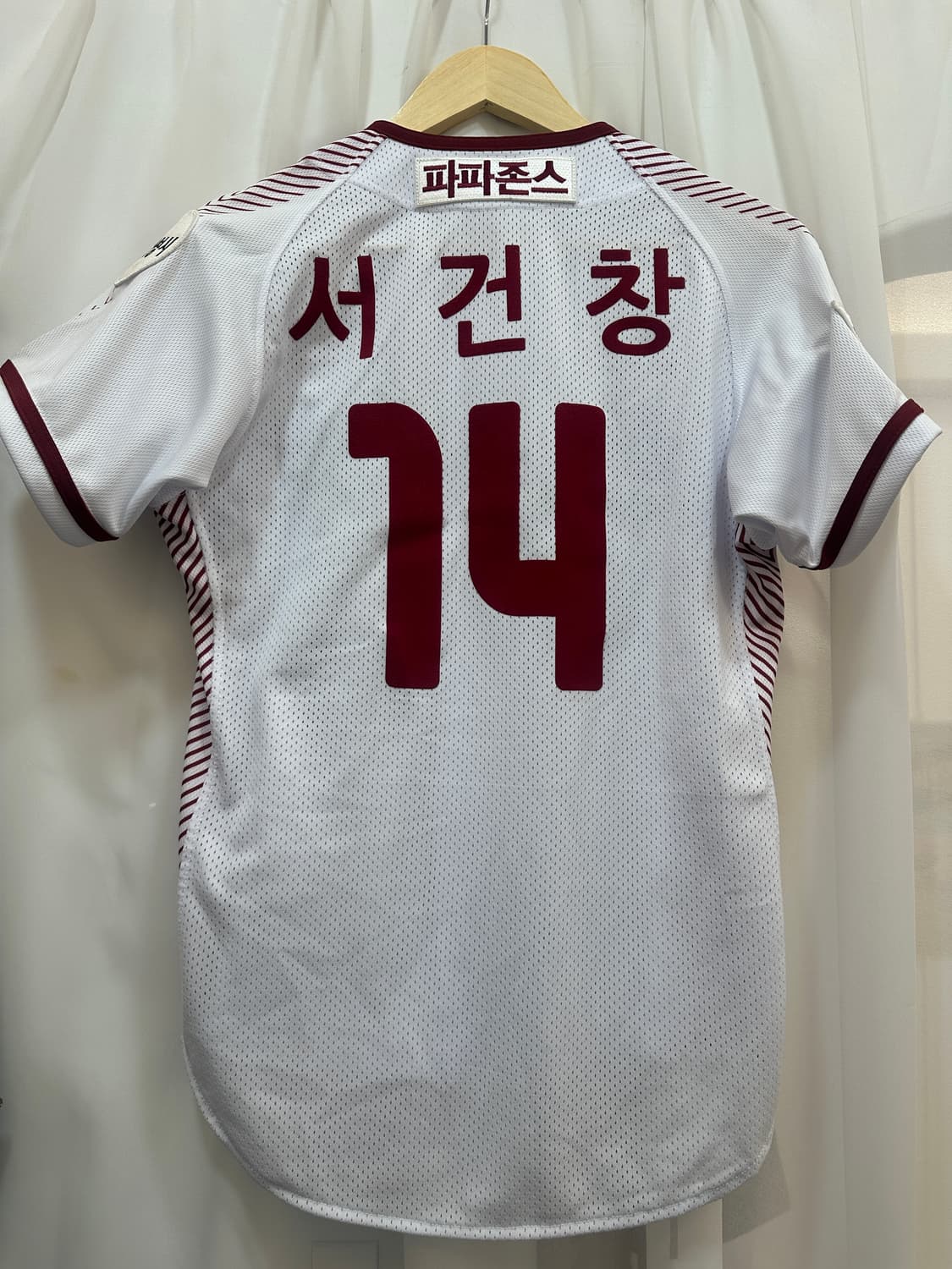 키움 히어로즈 서건창 선수 14번 유니폼 상품이미지3