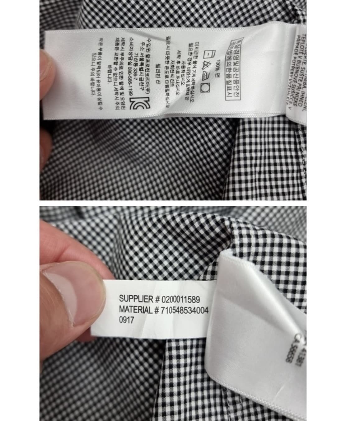 POLO RALPH LAUREN 폴로랄프로렌 상품이미지6