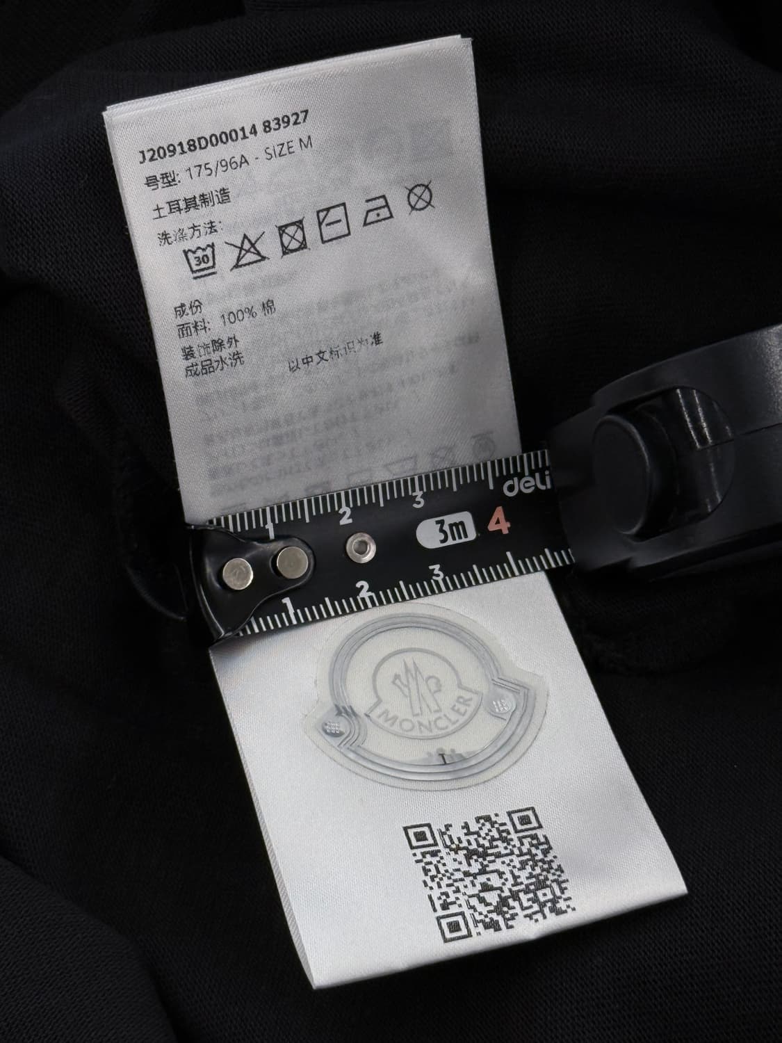 몽클레어 픽셀 로고 롱슬리브 상품이미지6