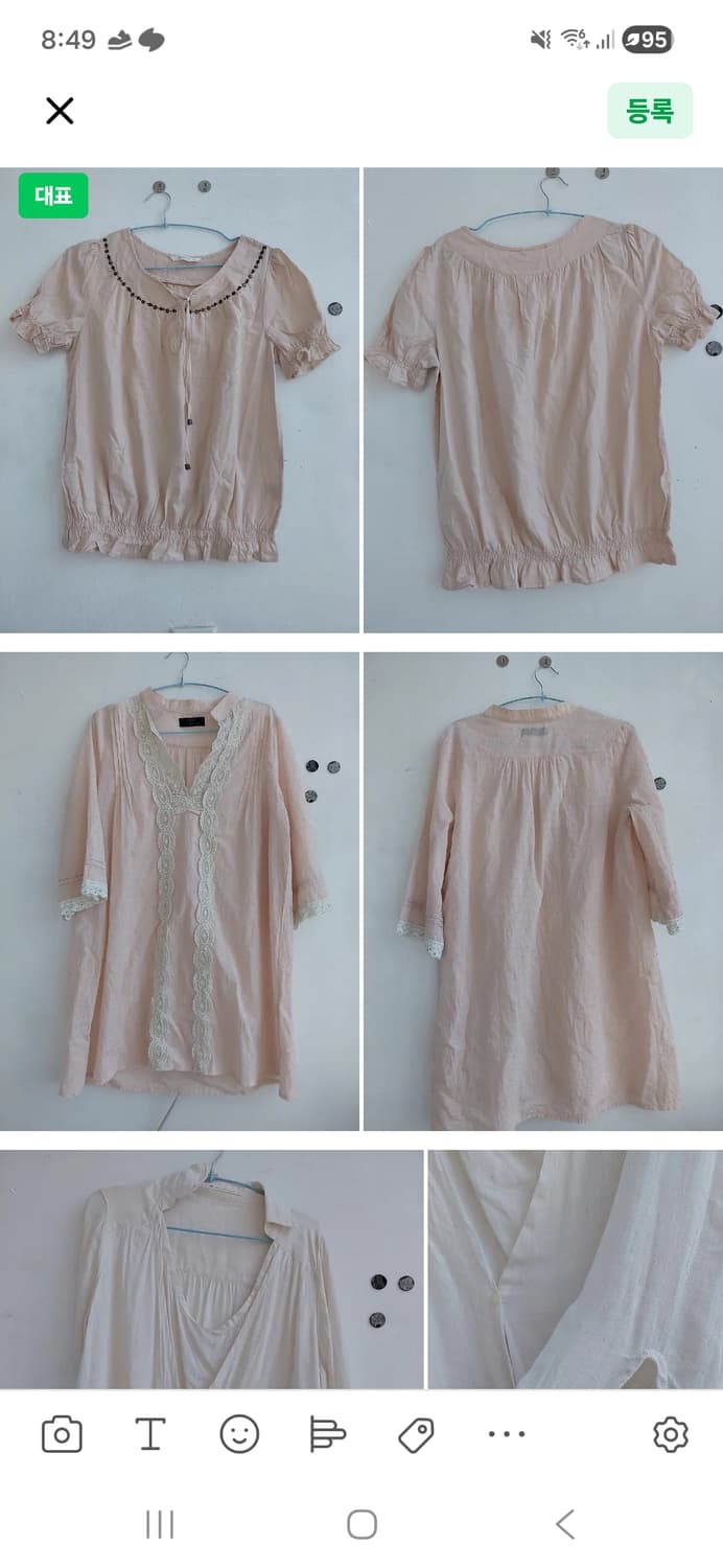 (4월 15일까지) 벌당 5천원 훑기입니다~! 상품이미지2