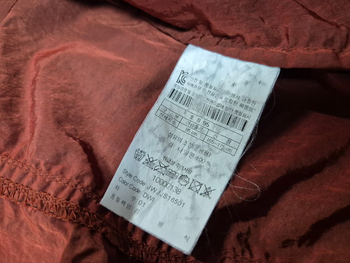 코오롱스포츠 남성 나일론 바람막이 자켓 95 상품이미지8