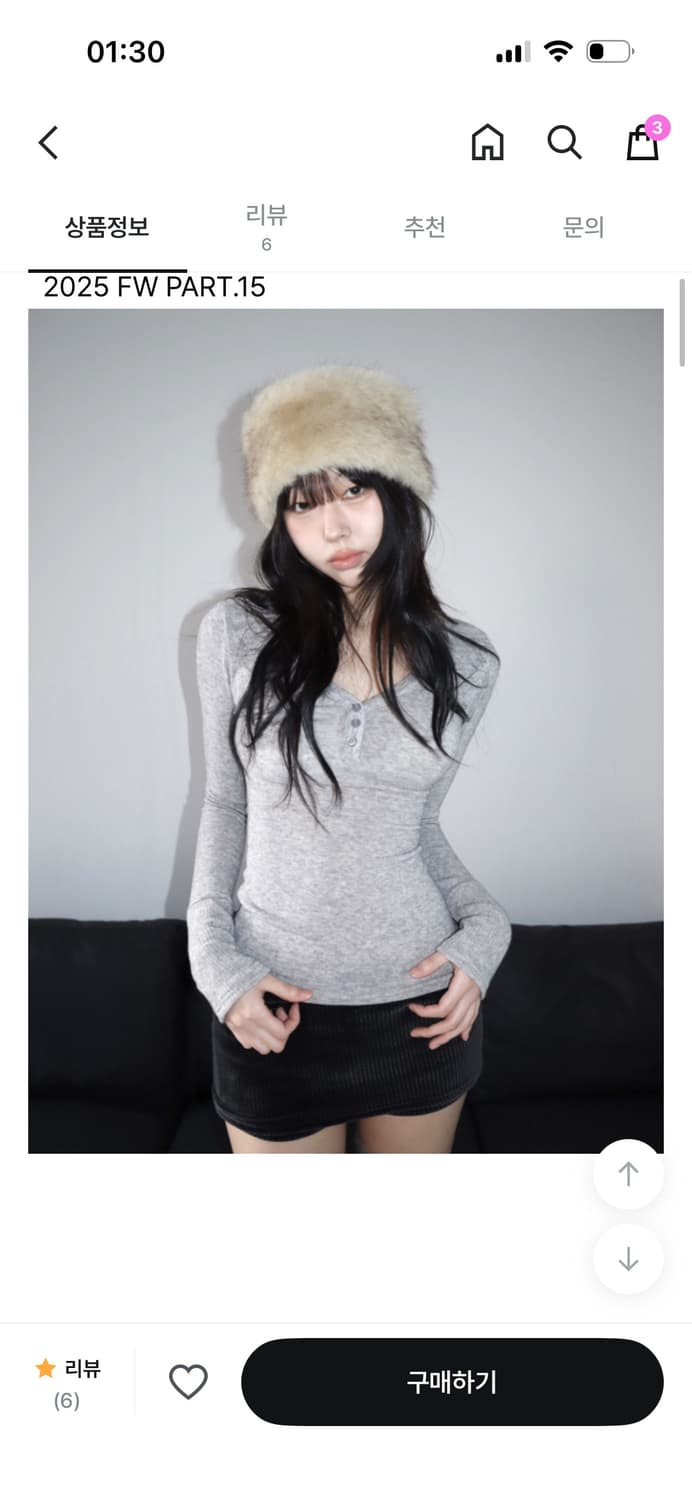 클라따 bella t 그레이 상품이미지1