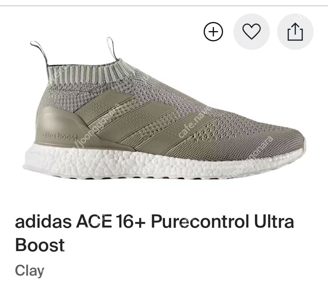 아디다스 상품이미지7