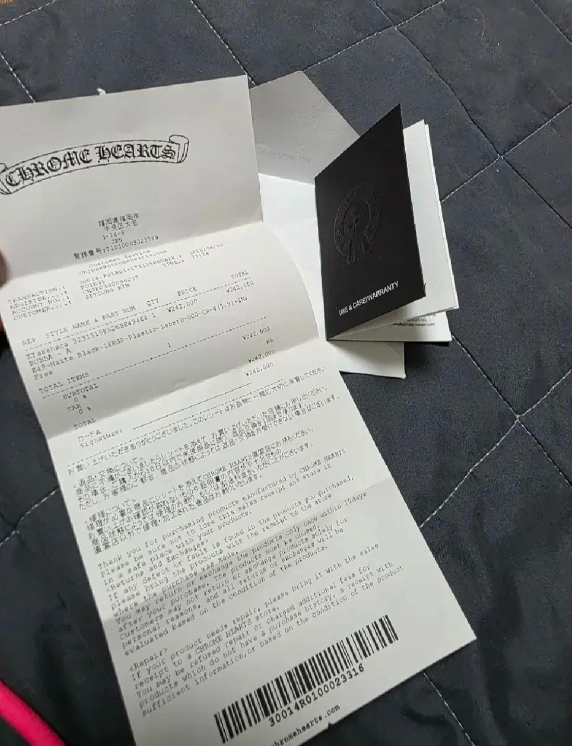 크롬하츠 부바A 무광블랙(금장)MBK-18KGP 상품이미지6