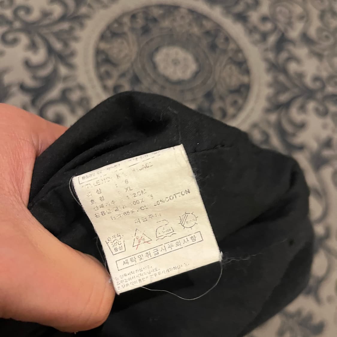 XL 칼카니 바시티 자켓W2334 상품이미지5