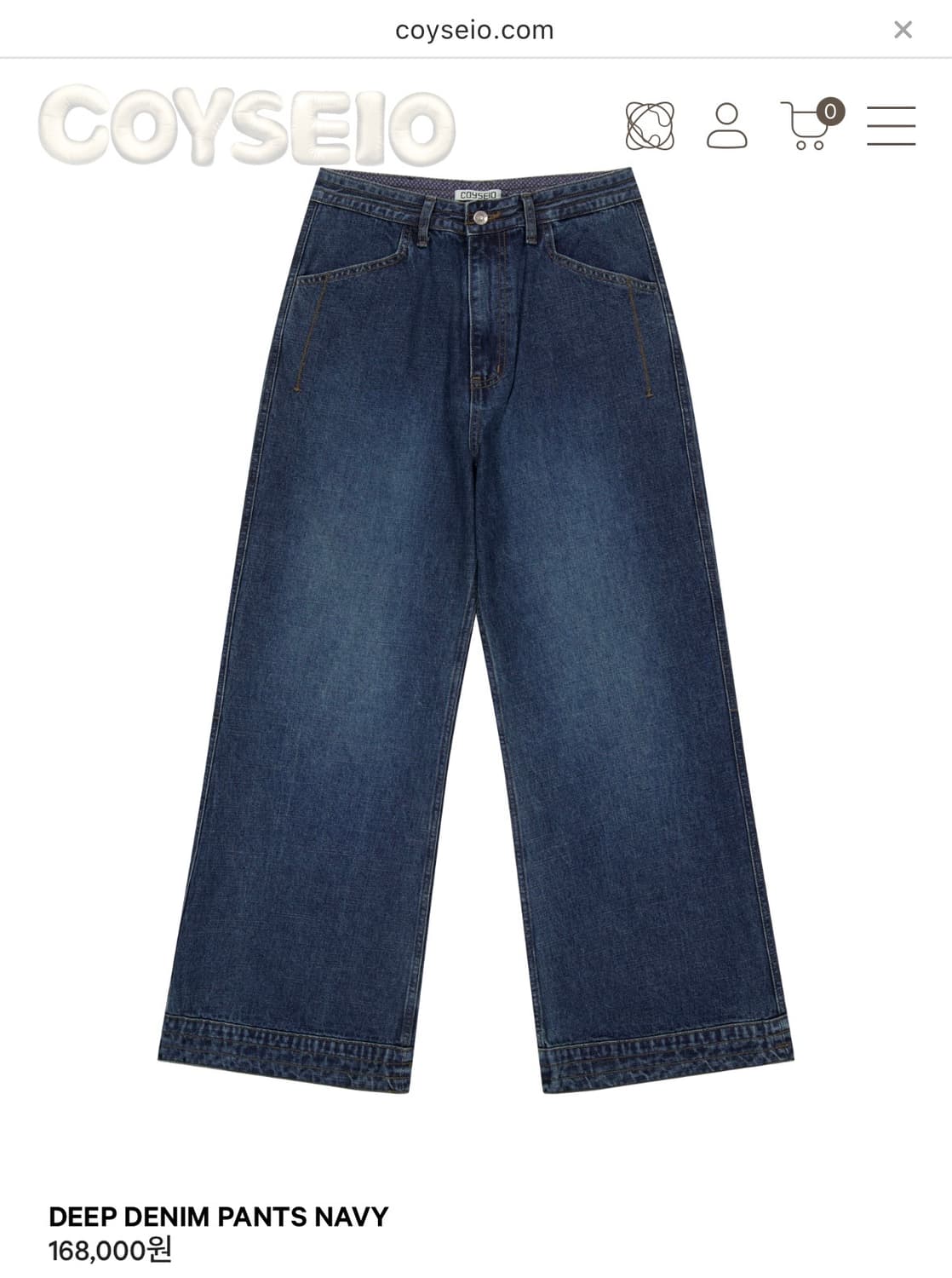 코이세이오 DEEP DENIM PANTS NAVY 1사이즈 상품이미지1