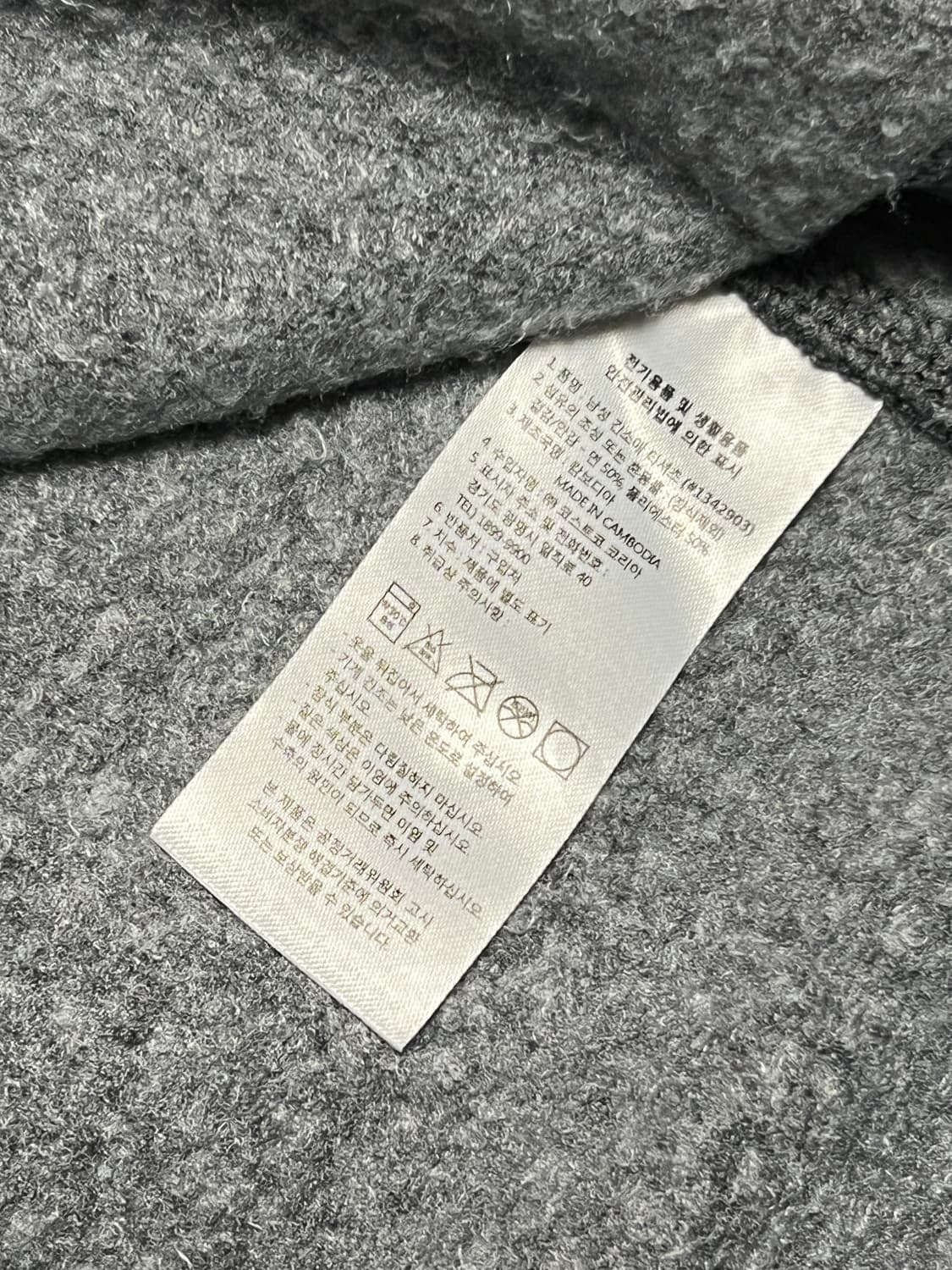 챔피언 빅로고 기모 맨투맨 M 진그레이 상품이미지5