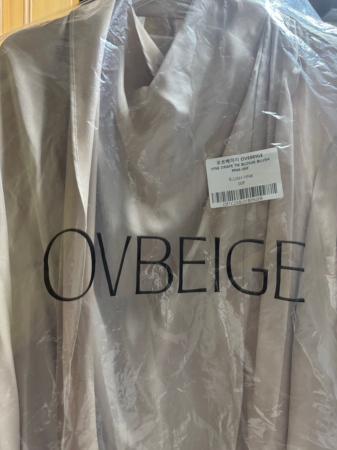 [새상품]오브베이지 vine drape tie blouse 판매합니다 상품이미지1
