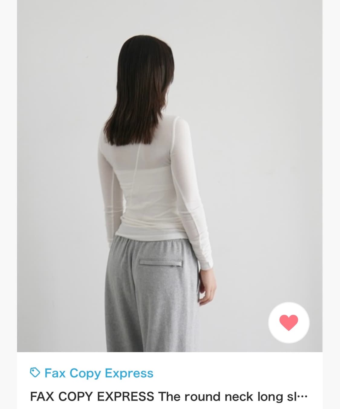 Fax copy express 롱슬리브 L 상품이미지2