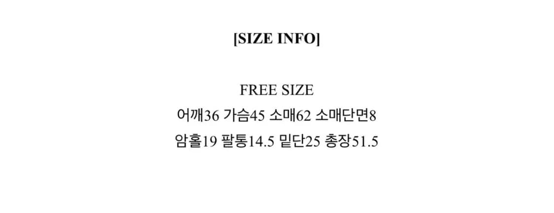 베이델리 시보리 팬던트 니트가디건 상품이미지4