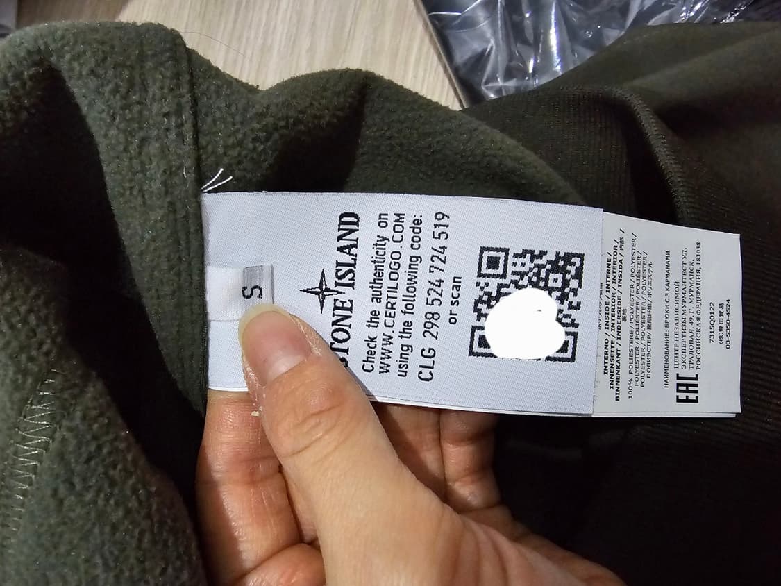 정품 20SS 스톤아일랜드 소프트쉘 후드 자켓 90~95 상품이미지5