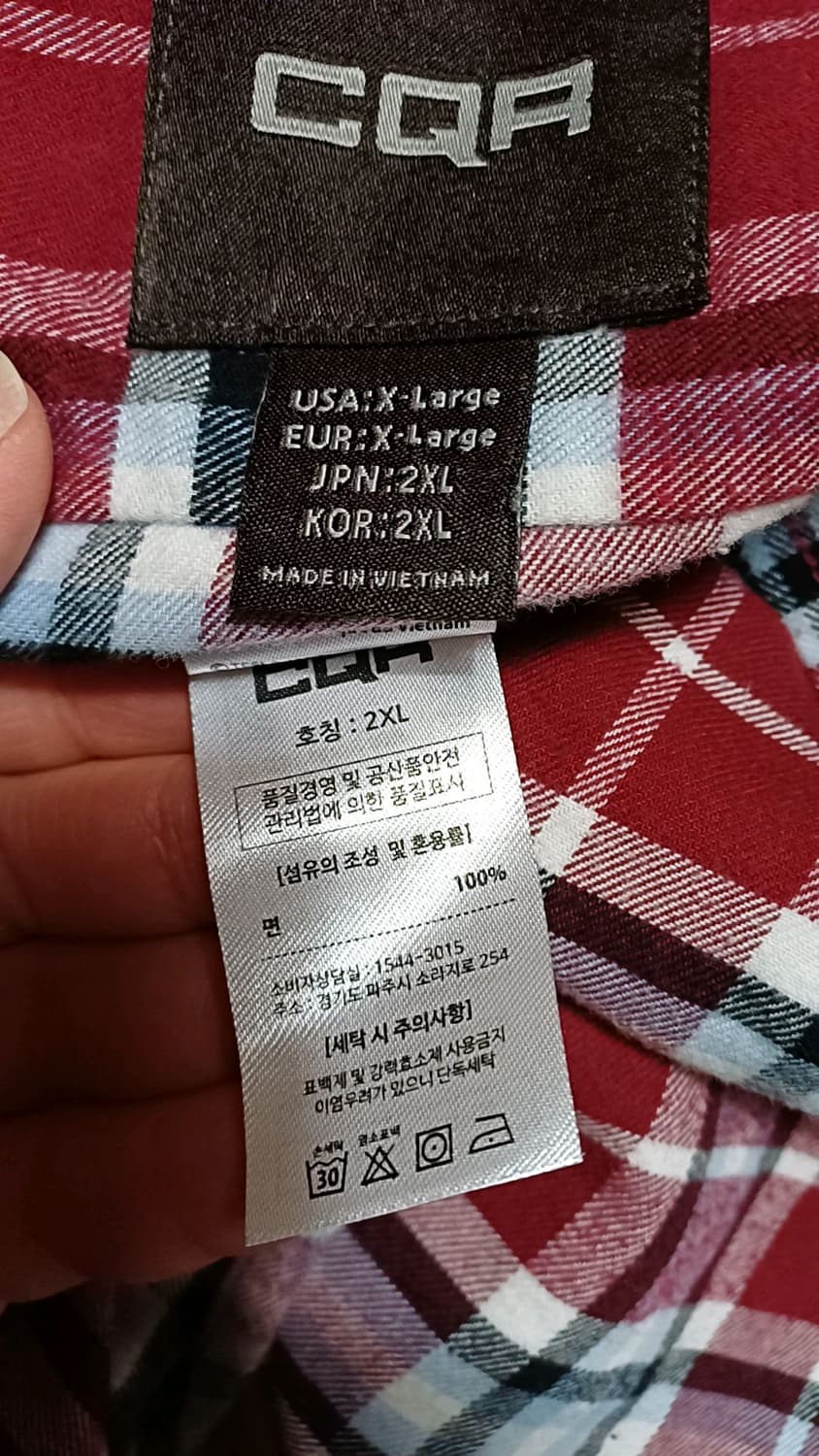 CQR 체크남방 빅사이즈115 가슴66 기장79 상품이미지5