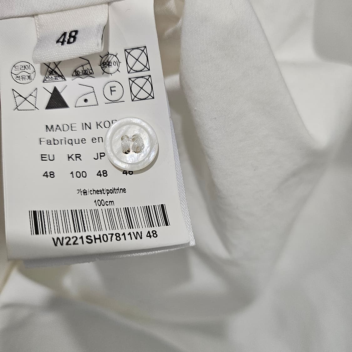 정품 우영미 22s 백로고 화이트 셔츠 상품이미지7