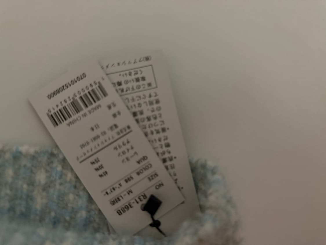 솜사탕 세미 하이넥 니트 상품이미지4