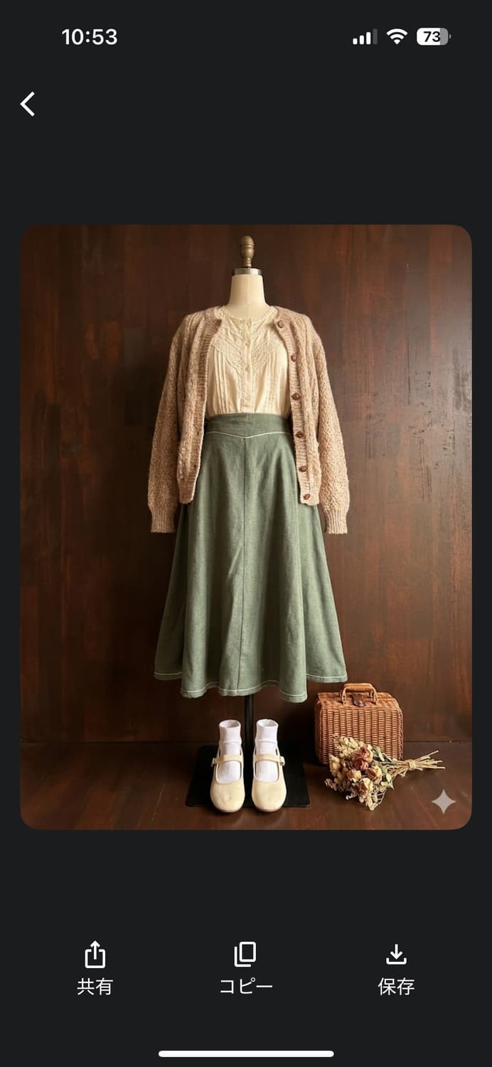  오스트리아 파이핑 린넨 무드 스커트 상품이미지2