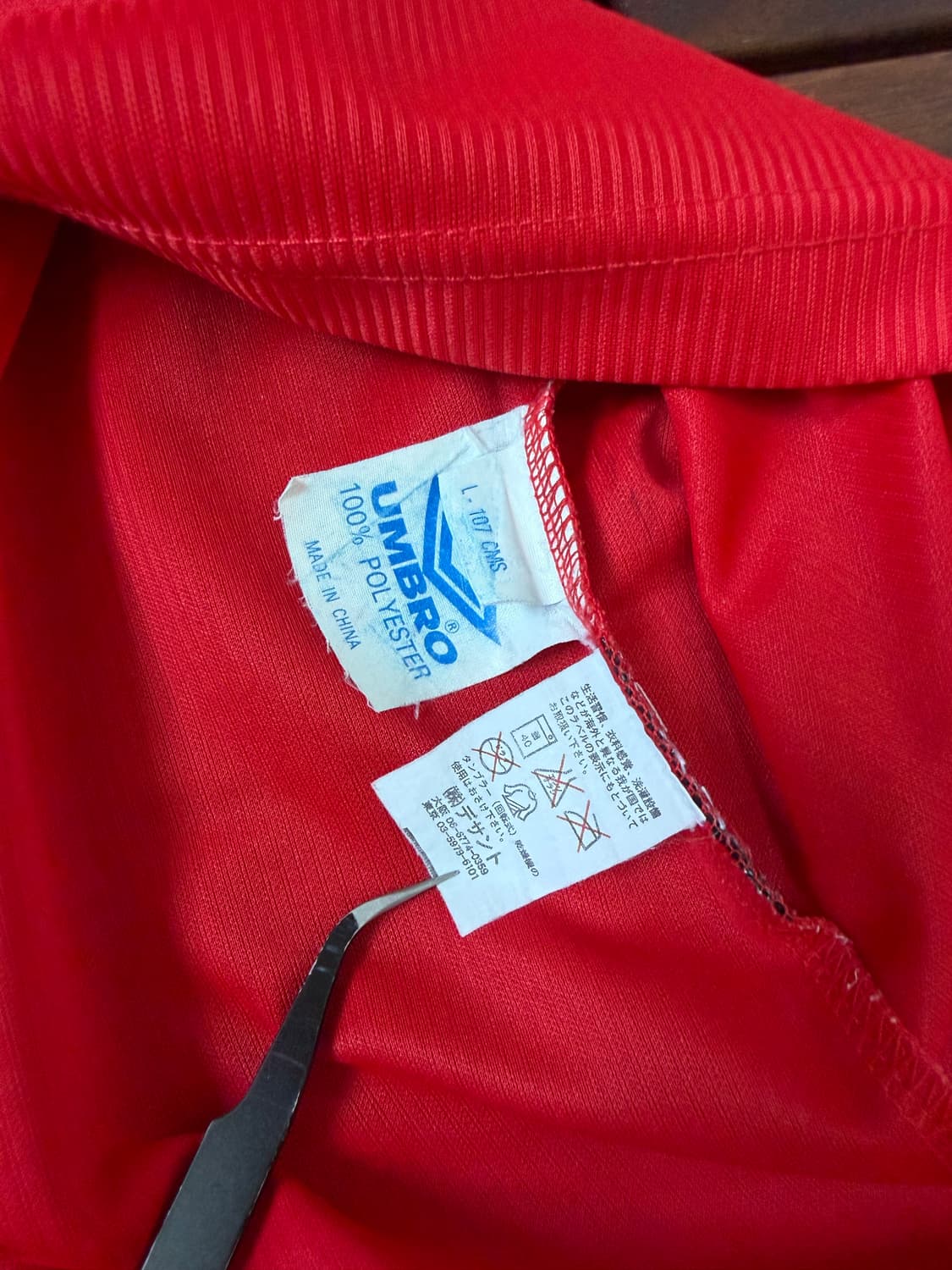 98-99 맨유 홈 상품이미지8