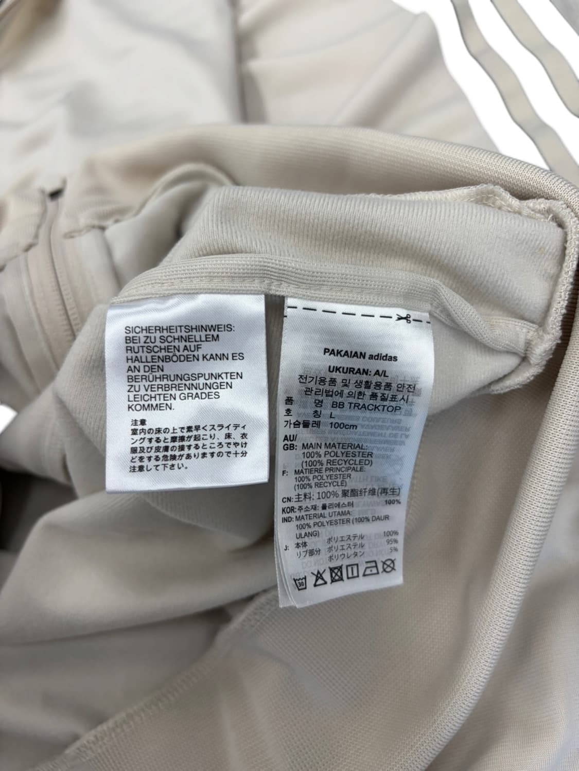 아디다스 베켄바우어 져지 베이지&네이비 (L) 상품이미지9