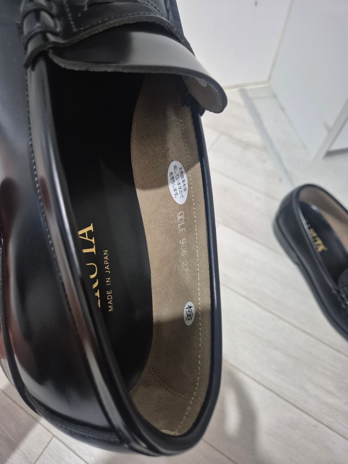 하루타 HS 906 블랙 270 사이즈 상품이미지4