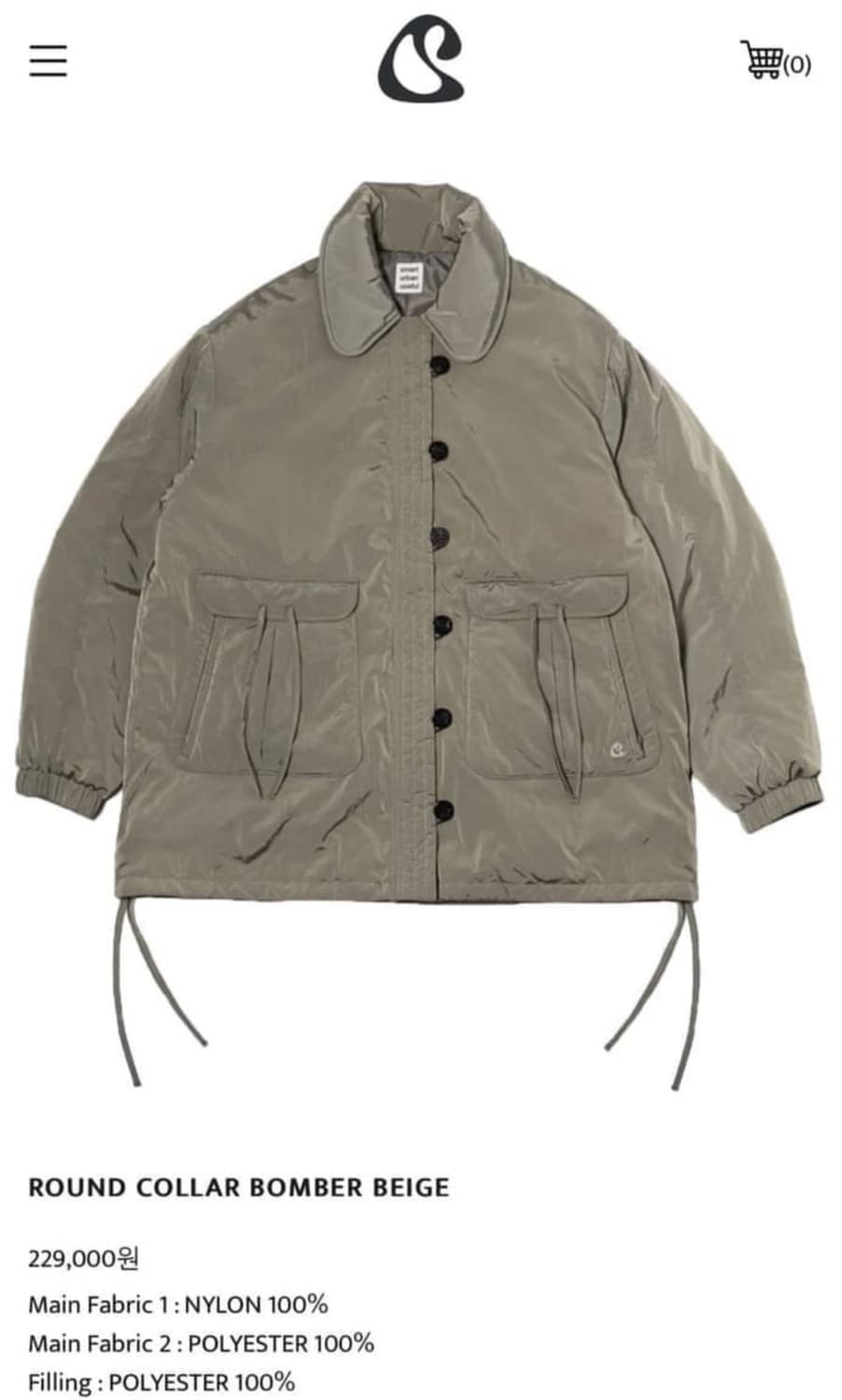 코이세이오 스마트어반유즈풀 봄버자켓 상품이미지1