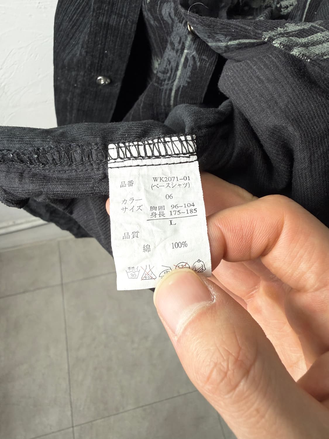 Omkoe 코듀로이 레이어드 셔츠 상품이미지4