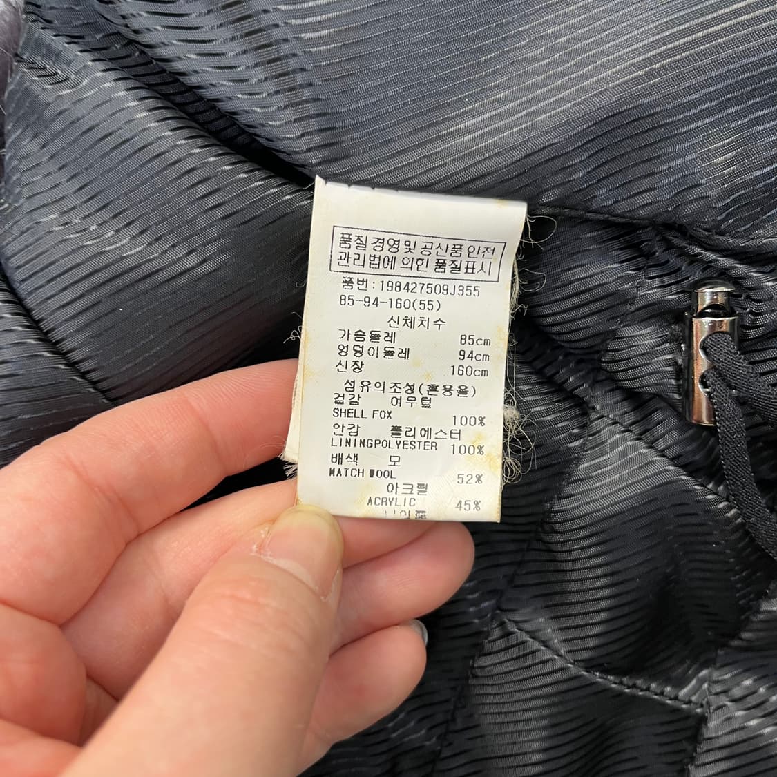 55 지컷 여성 여우털 퍼 조끼 0327M 상품이미지3